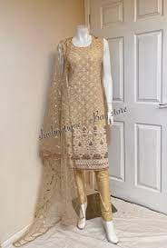 Pajami Suit (3 piece)